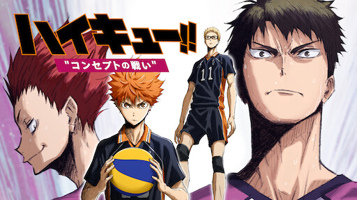 Watch Haikyuu The Movie 1 The End And The Beginning Netflix