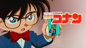 アニメ Netflix ネ ッ トフ リ ッ ク ス 公 式サ イ ト