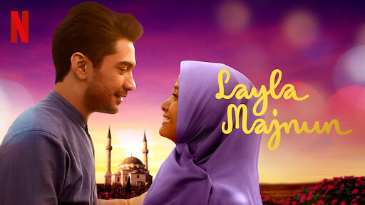 Love For Sale Netflix Love For Sale Netflix