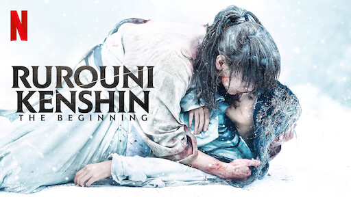 rurouni kenshin eng sub movie rurouni kenshin eng sub movie