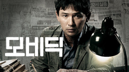 tazza the high rollers 3 gamblers tazza the high rollers 3 gamblers
