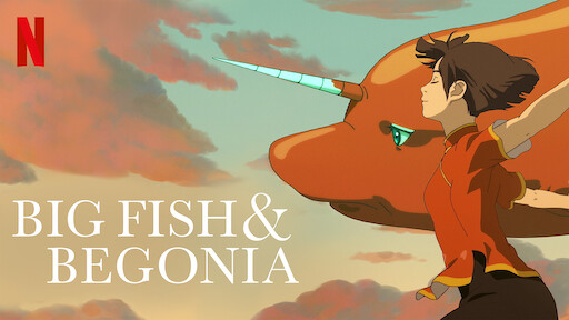 Your Name Netflix