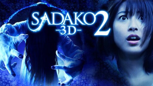 Watch Mon Mon Mon Monsters Netflix Watch Mon Mon Mon Monsters Netflix