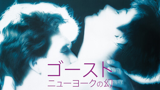 キャロル Netflix キャロル Netflix