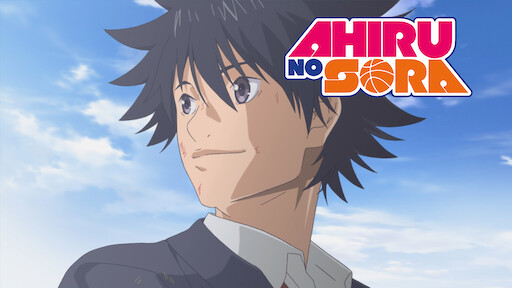 Haikyu Netflix