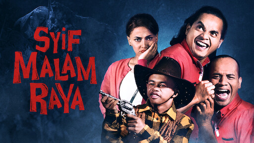 Watch Hantu Kak Limah Netflix