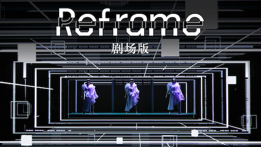 失忆少女物语》  Netflix