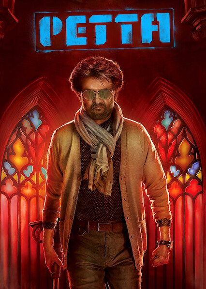 petta