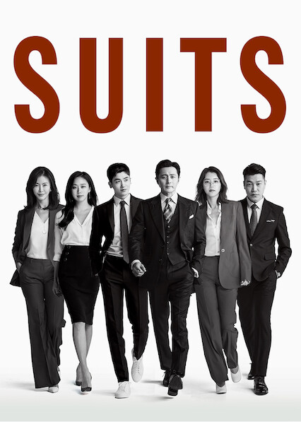 Suits korean 2024 drama netflix