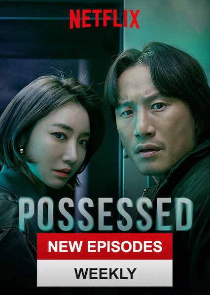 Possessed