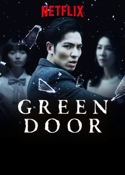 Green Door