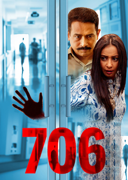 Is 706 on Netflix Where to Watch the Movie New On Netflix USA