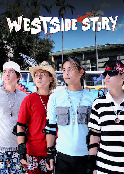 西街少年～Westside Story～ BOX Ⅱ〈4枚組〉訳あり Amazon.com: West Side Story : Ansel Elgort, Ariana DeBose, David