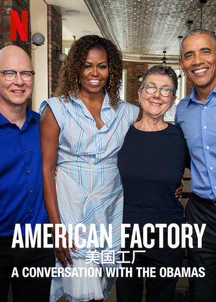 American Factory: A Conversation with the Obamas poster