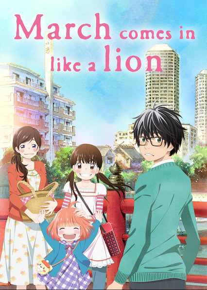 March comes in like a Lion and Your Name to leave Netflix UK this Month