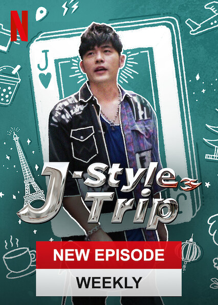 J-Style Trip on Netflix USA